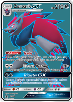 Zoroark GX (SM84) [Sun & Moon: Black Star Promos] - Image 1