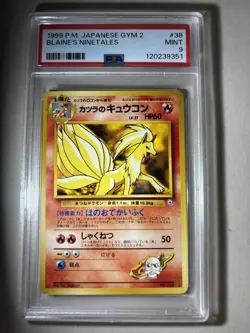 PSA 9 MINT Blaine's Ninetales Rare 1999 #38 Pokemon Japanese Gym 2 LOW Pop 💥 - Image 1