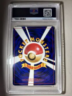 PSA 9 MINT Blaine's Ninetales Rare 1999 #38 Pokemon Japanese Gym 2 LOW Pop 💥 - Image 2