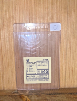 PIKACHU AMADA HYPER STICKER PART 2 1997 JAPANESE POKEMON TCG - Image 2