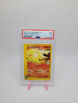 2001 Pokemon - Morty's Ninetales 1st Edition #020/141 Japanese VS - Fast Ship! - Image 1