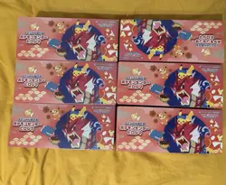 Hiroshima's Pikachu Pokemon Center Special Box UK Stock Sealed - Image 1