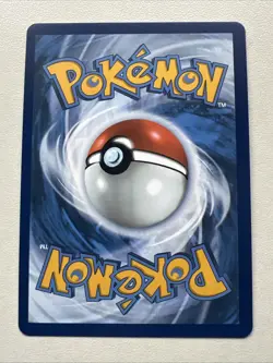 Pokemon - Litleo Illustration Rare ME01: Mega Evolution 139/132 Pack Fresh NM - Image 2