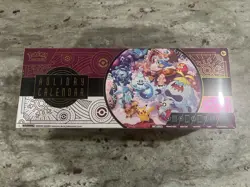 NEW 2025 Pokemon TCG Holiday Advent Calendar Sealed - Image 1