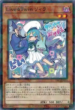 Live☆Twin Lil-la DBGI-JP014 Normal Parallel Genesis Impactors Yugioh Japanese - Image 1
