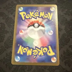 Dusclops AR 069/064 SV6a Japanese Pokemon Card Night Wanderer - Image 2