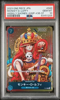 PSA 10 ONE PIECE CARD GAME P-043 Monkey D. Luffy TCG SHONEN JUMP PROMO - Image 1
