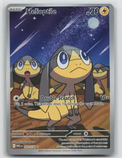 Pokemon Card Helioptile Illustration Rare ME01: Mega Evolution 143/132 NM - Image 1