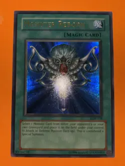 LOB Lot Yugioh UNLIMITED Polymerization MOSTER REBORN Glossy NM LP *3 Cards - Image 5