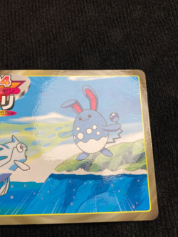Pokemon Top Topsun Battle Card Azumarill VS Remoraid #184 Japanese #240803 - Image 3