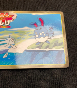 Pokemon Top Topsun Battle Card Azumarill VS Remoraid #184 Japanese #240803 - Image 4