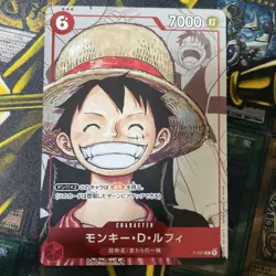 ONE PIECE Card Game - Monkey D. Luffy (Alt Art) P-001 P 25th Edition OPCG TCG - Image 1
