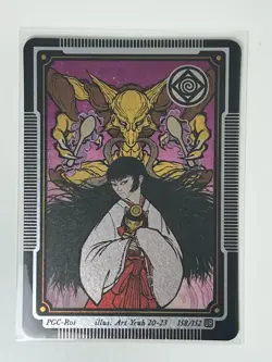 Pokai Gaku by Art Yeuh - Sabrina's Alakazam - UR/Holo - Custom Pokemon Card - Image 1
