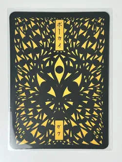 Pokai Gaku by Art Yeuh - Sabrina's Alakazam - UR/Holo - Custom Pokemon Card - Image 2