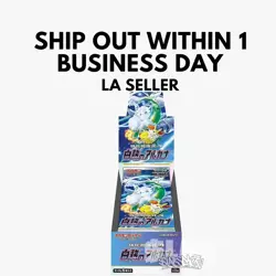 S11a Incandescent Arcana Pokemon Japanese *w Shrink Booster Box 「US SELLER」 - Image 1