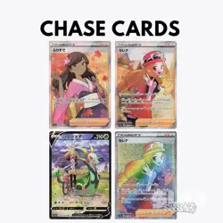 S11a Incandescent Arcana Pokemon Japanese *w Shrink Booster Box 「US SELLER」 - Image 2