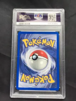 Pokemon: Gym Heroes 1st Edition Rare Holo: Misty's Seadra 9/132 PSA 9 - Image 4
