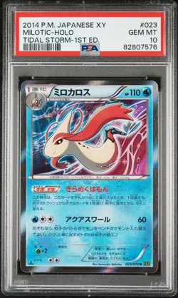 PSA 10 Gem Mint Milotic 23/070 Tidal Storm 1st Edition Holo XY Japanese Pokemon - Image 1
