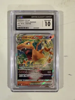 Charizard VSTAR Pokemon (2022) Japanese Star Birth - 015/100 Holo PSA 10 - Image 1