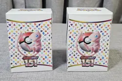 2 Boxes Pokemon Booster Bundles Scarlet & Violet 151 Pokemon - Image 3
