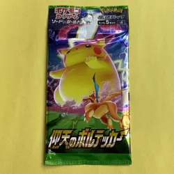 Pokemon Amazing Volt Tackle Booster Pack Sword & Shield Factory Sealed US SELLER - Image 1