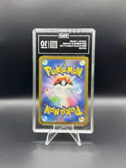 2023 POKEMON JAPANESE SV3-RULER OF THE BLACK FLAME ART RARE #111 PALAFIN TAG 10 - Image 2