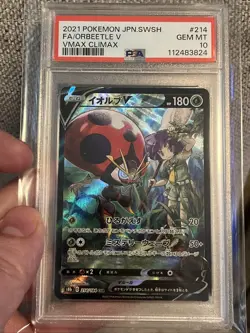 Orbeetle V - PSA 10 GEM MINT - 2021 Vmax Climax s8b Japanese - CSR Full Art #214 - Image 1