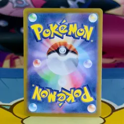 Janine's Secret Technique - 084/064 - SR - Night Wanderer SV6a - JPN - Pokemon - Image 2