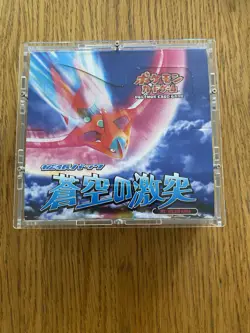 Japanese Pokemon TCG CLASH OF THE BLUE SKY EX DEOXYS EMPTY Booster Display Box - Image 1
