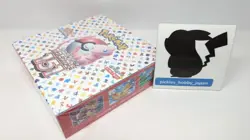 Pokemon Card Scarlet & Violet 151 Booster Box sv2a Japanese - Image 5