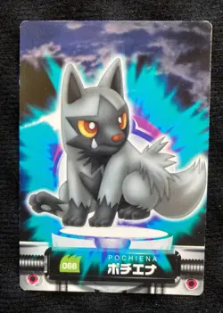 Pokemon Card Japanese Poochyena Advanced Generation Zukan Carddass Nintendo - Image 1