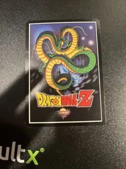 Dragon Ball Z DBZ CCG TCG P5 Frieza's Force Bubble Promo Card - Image 2