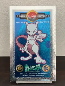 (Stock) Pokemon Amada Promo Kaku Menko card Holo Mewtwo Pocket Monster - Image 1
