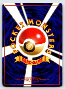 Metapod No.011 1996 Japanese Base Set Pokemon Card TCG Vintage Nintendo - Lp - Image 2