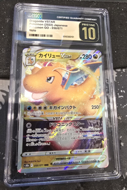 CGC 10 Pristine Dragonite VSTAR 050/071 RRR Pokemon GO s10b Pokemon Card - Image 1
