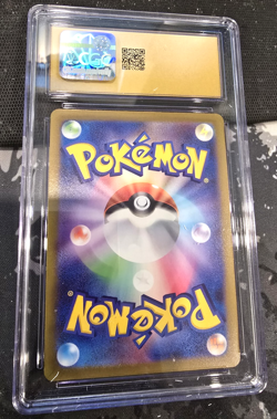 CGC 10 Pristine Dragonite VSTAR 050/071 RRR Pokemon GO s10b Pokemon Card - Image 2