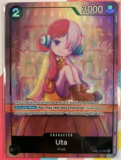 One Piece TCG - PREMIUM BANDAI UTA Collection Single Cards - Image 5