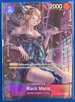 One Piece TCG Premium Card Collection Fest. 23-24 Edition - Single Cards - Image 2