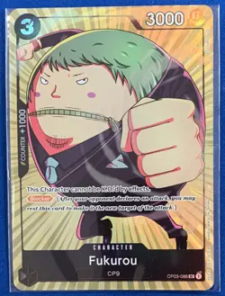 One Piece TCG Premium Card Collection Fest. 23-24 Edition - Single Cards - Image 4