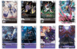 Digimon Ultimate Power Official Tournament Pack 8 Promo Cards Japanese MINT - Image 1
