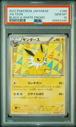 PSA10 Jolteon 2012 186/BW-P Promo Eevee Collection Pokemon Card Japanese @ - Image 1