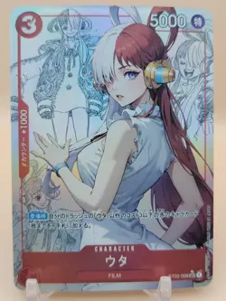❤ UTA manga art One Piece Anime Waifu Card Girl Foil Doujin Holo ACG❤ - Image 1
