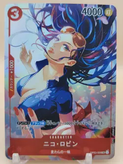 ❤ NICO ROBIN One Piece Anime Waifu Card Girl Foil Doujin Holo ACG❤ - Image 1
