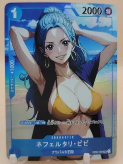 ❤ VIVI bikini One Piece Anime Waifu Card Girl Foil Doujin Holo ACG❤ - Image 1