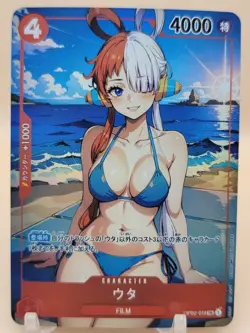 ❤ UTA BIKINI One Piece Anime Waifu Card Girl Foil Doujin Holo ACG❤ - Image 1