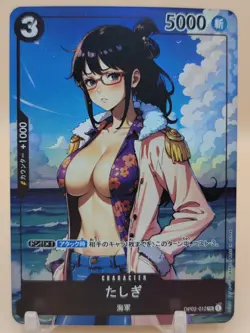 ❤ TASHIGI BEACH One Piece Anime Waifu Card Girl Foil Doujin Holo ACG❤ - Image 1