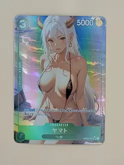 ❤ YAMATO Bikini One Piece Anime Waifu Card Girl Foil Doujin Holo ACG❤ - Image 1