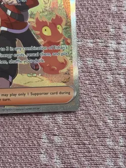 Pokemon TCG Destined Rivals Ethan's Adventure Full Art Trainer Card 236/182 Sir - Image 5
