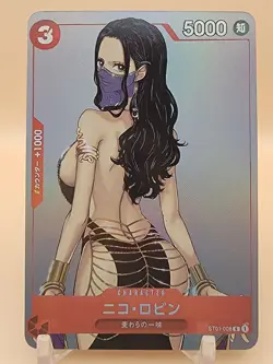 ❤ NICO ROBIN One Piece Anime Waifu Card Girl Foil Doujin Holo ACG❤ - Image 1