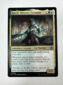 Kutzil, Malamet Exemplar - Regular #232 NM LCI Magic the Gathering MTG - Image 1